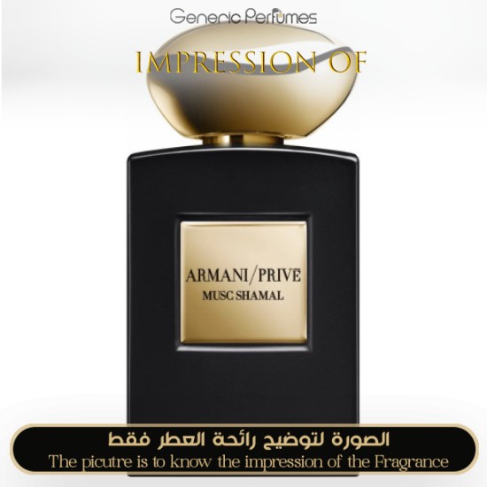 Parfum Prive Musc Shamal: Keharuman Elegan dan Memikat
